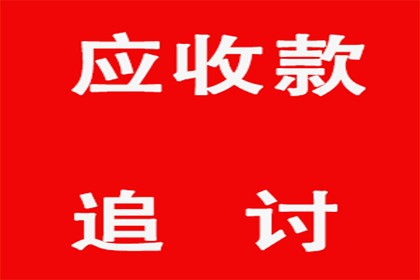 拖欠债务者屡次不还款可能面临拘留处罚